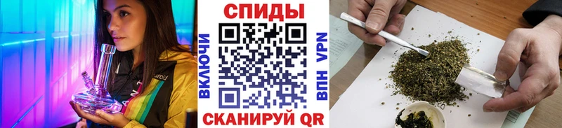 Купить  Кизилюрт  БУТИРАТ бутандиол 