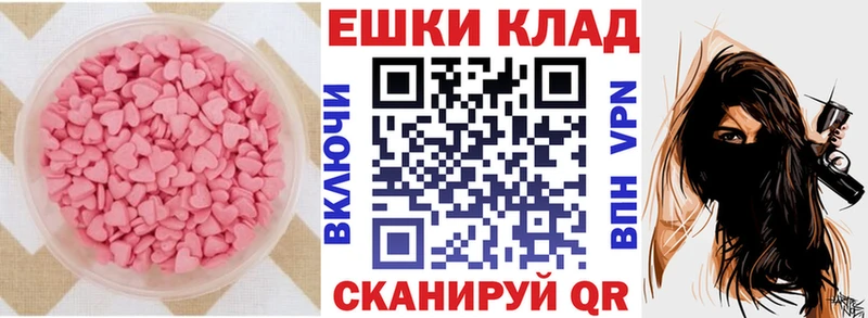 Купить где Кизилюрт ЭКСТАЗИ louis Vuitton