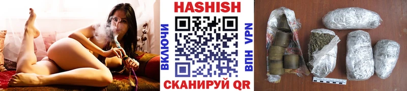 Гашиш 40% ТГК  Купить где  Кизилюрт 