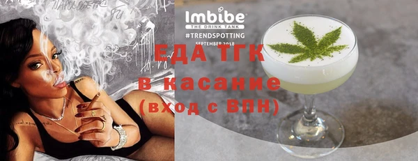 не бодяженный Семилуки