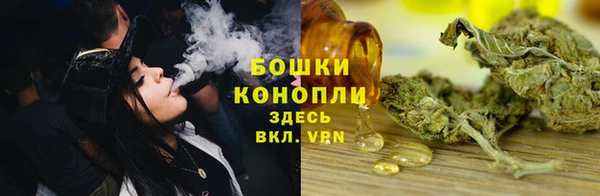 mdma Семёнов