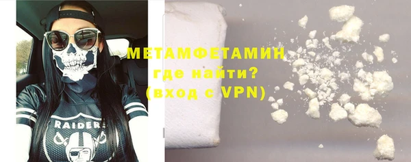 альфа пвп Семикаракорск