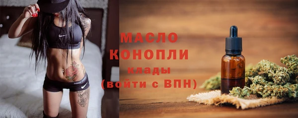 альфа пвп Семикаракорск
