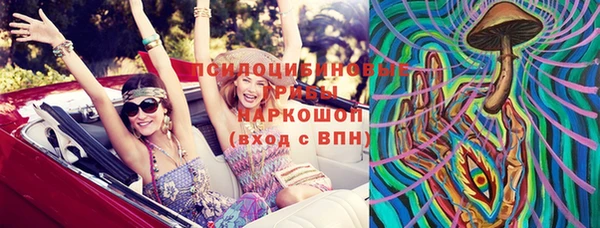 не бодяженный Семилуки