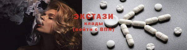 альфа пвп Семикаракорск