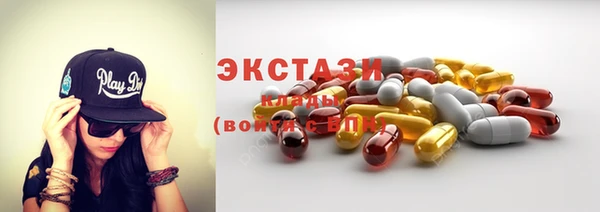 не бодяженный Семилуки