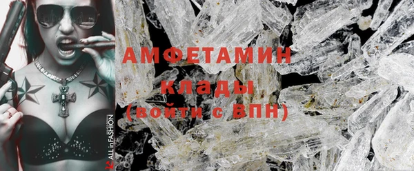 не бодяженный Семилуки