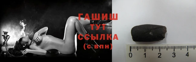 альфа пвп Семикаракорск