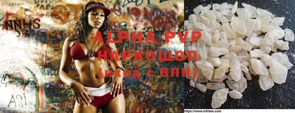 mdma Семёнов