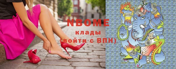 не бодяженный Семилуки