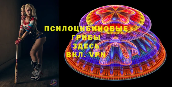 не бодяженный Семилуки