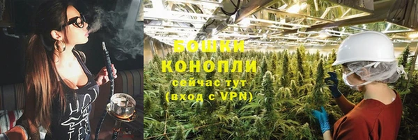 mdma Семёнов
