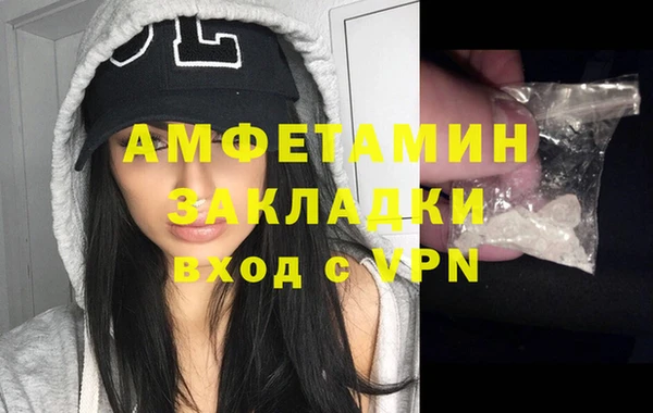 не бодяженный Семилуки