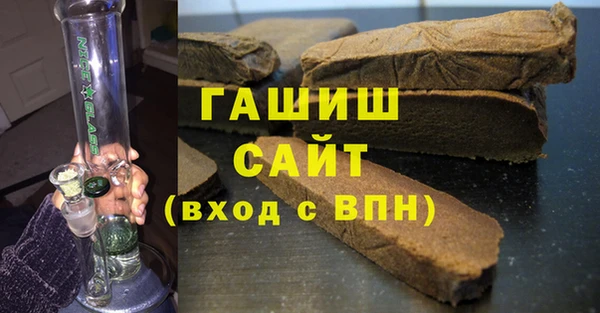 альфа пвп Семикаракорск