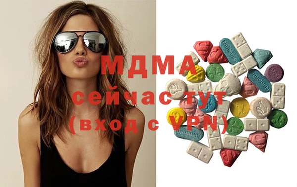 альфа пвп Семикаракорск