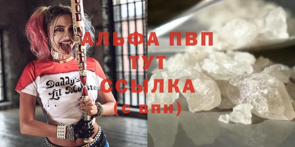 не бодяженный Семилуки