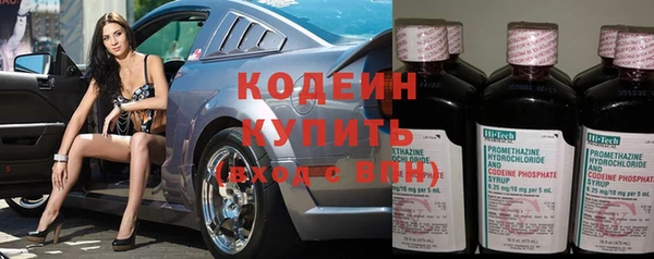 mdma Семёнов