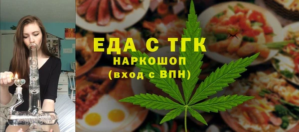 альфа пвп Семикаракорск