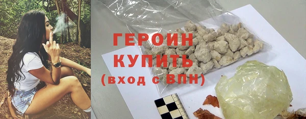 не бодяженный Семилуки