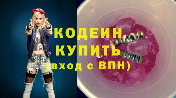 альфа пвп Семикаракорск