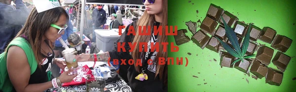 mdma Семёнов