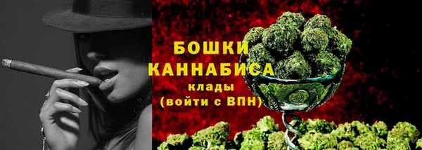 mdma Семёнов