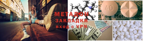 не бодяженный Семилуки