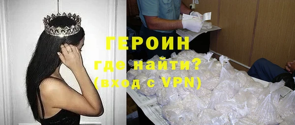 не бодяженный Семилуки